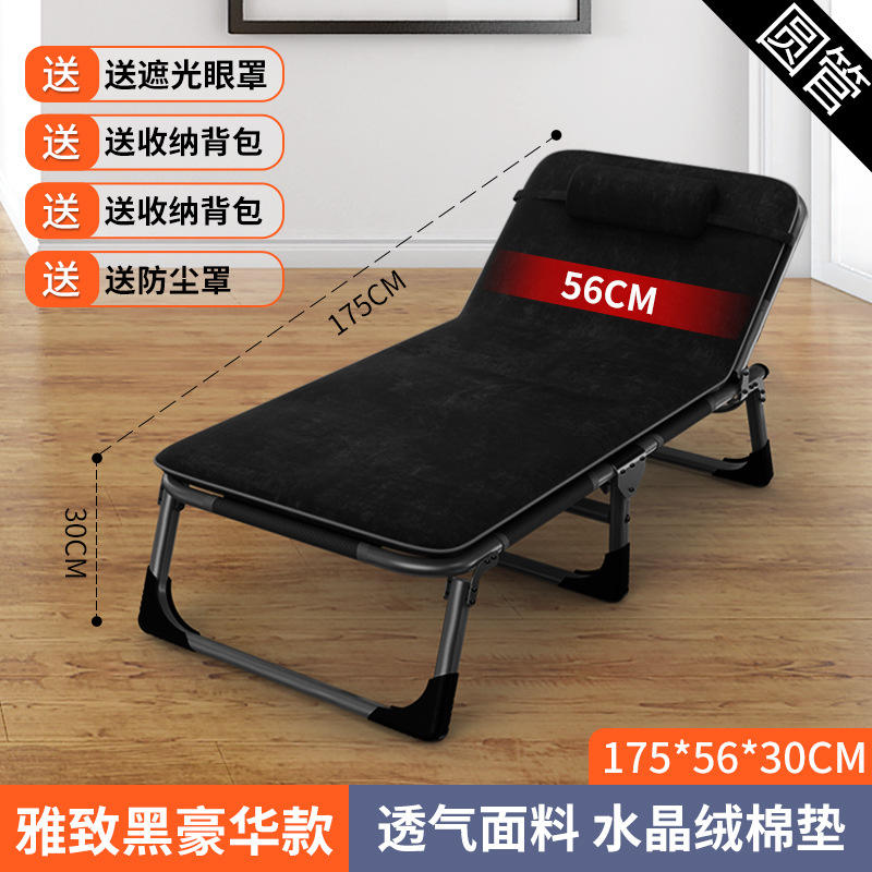 Stable black 75+ black crystal velvet cushion