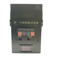 Testeur de lentilles de projecteur de phare antibrouillard portable avec alimentation et affichage numérique de la tension