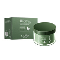 Eom Skin Care Gommage Exfoliant Visage & Corps Éclaircissant Nettoyage en Profondeur pour la Douche