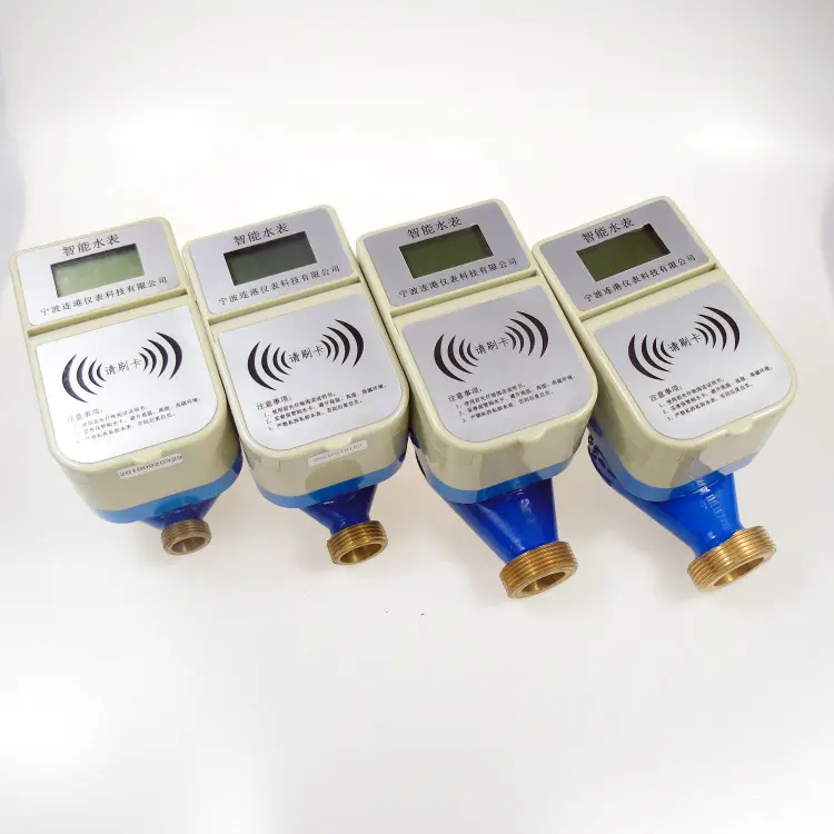 Pre-Payment Water Meter High Quality Smart Large Measurement Digital Water Meter