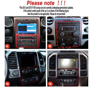 12,1 ''Android14 Radio de coche pantalla estilo Tesla para Ford F150 2013-2015 reproductor de vídeo Multimedia estéreo GPS Navi 4G DSP Carplay - Product Image 3