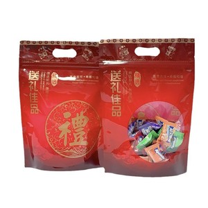 Bolsa de embalaje reutilizable con cierre de cremallera, diseño de copo de nieve, para aperitivos, dim sum y productos horneados, autosellable y autoportante. - Product Image 4