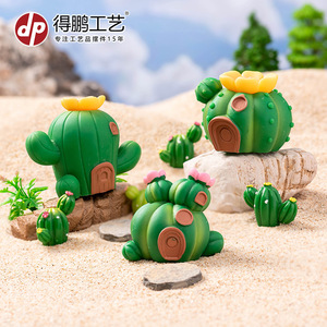 Miniature Cactus House Resin Decor Home Office <b>Desk</b> Ornament Multi Piece Set - Product Image 3
