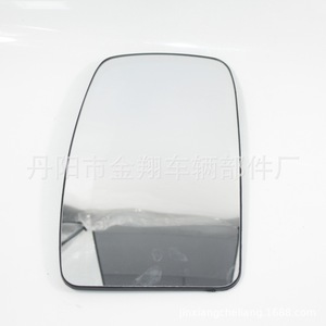 <span class=keywords><strong>Specchietto</strong></span> Retrovisore Auto Argento/Nero per <span class=keywords><strong>Master</strong></span> / Vauxhall Movano / Nissan - Product Image 3