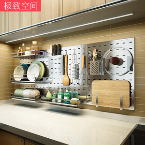 304 Stainless Steel Wall Shelf Dish Rack Chopsticks Condiment Bottle <b>Storage</b> <b>Kitchen</b> Organizer Minimalist Design - Product Image 4
