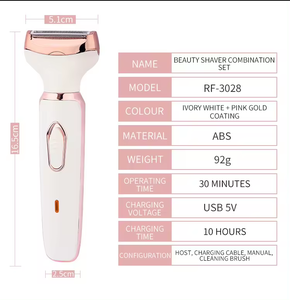 Máy nhổ lông mày tông đơ xách tay Bikini Tông đơ máy cạo râu mu tóc ướt & khô không dây 4 trong 1 Womens cho phụ nữ Tóc Cạo Râu - Product Image 2