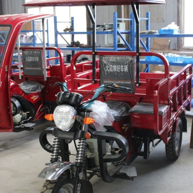Factory Direct Sale Three-Wheeler Motorcycle with Gasoline Engine for Agricultural Use and Cargo Transportation
