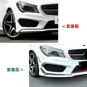 Mercedes-Benz CLA C117 2013-2015 AMG Line Front Windshield Decals ABS Piano Black Carbon Fiber Texture Car Window Weather - Product Image 3