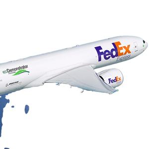 Китайский экспедитор, международные тарифы на доставку в Эфиопию/Мали/Саудовскую Аравию/ОАЭ - Product Image 1