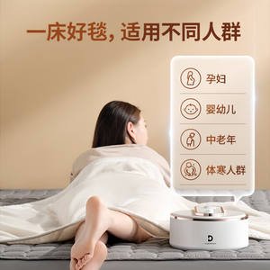 Manta Eléctrica Huanding con Calefacción por Agua, 1.8x2.0m, Control Remoto, Calentamiento Rápido, Temperatura Constante, Ropa de Cama Inteligente - Product Image 4