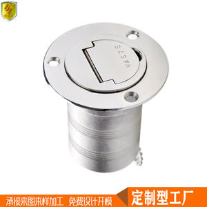 Petit goulot de remplissage de carburant en acier inoxydable de 50 mm, utilisation marine, évent pour réservoir de carburant, camion, camping-car, pièces automobiles, état neuf - Product Image 3