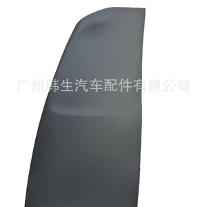 Tesla <b>Model</b> X Front Bumper Chin Trim Panel 1050421-00-<b>D</b> Front Lip Fitment - Product Image 1