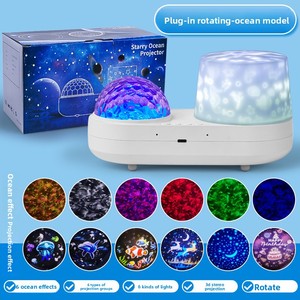 Lampada di Proiezione a Doppio Strato con Cielo Stellato, Regalo Creativo per Bambini, Luce Notturna Rotante - Product Image 6