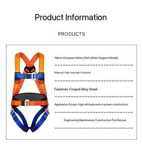 Five-Point High-Altitude Work Harness Complete Polyester Full Body <span class=keywords><strong>Safety</strong></span> Fall Protection Set Double Hook Fall Prevention - Product Image 4