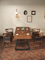 Ensemble table et chaises de salle à manger en bois massif de style vintage, personnalisable, pour hôtel, gîte, cantine commerciale