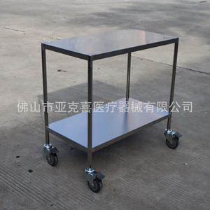 AKSI medical stainless steel trolley, surgical procedure table, extended hospital instrument <b>cart</b>, double-layer <b>storage</b> <b>cart</b> - Product Image 2