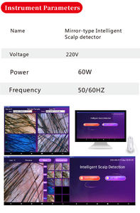 HDスカルプマイクロスコープアナライザー200Xタッチスクリーン付き頭皮問題検出三部鏡検査検査頭皮健康分析機 - Product Image 3