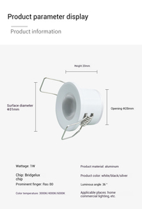 Đèn chiếu điểm nhỏ kiểu hiện đại, hình sao, dùng cho hành lang, thân đèn bằng nhôm, thiết kế nhấp nháy hình sao trên đỉnh. - Product Image 2