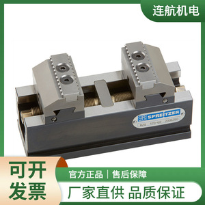 Étau d'établi Spreitzer Mzc à trois mors, capacité de serrage maximale 125 mm, usage industriel - Product Image 5