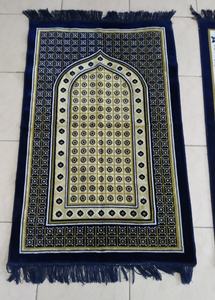Tapis de prière islamique en velours Namaz sajhadah, Seccade de Namaz musulman | 500 grammes - Product Image 5
