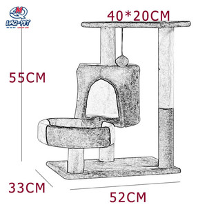 เสาคอนโดสร้างรอยสำหรับแมวทำจากกำมะหยี่ปลอดภัยสำหรับบ้านต้นไม้ - Product Image 1