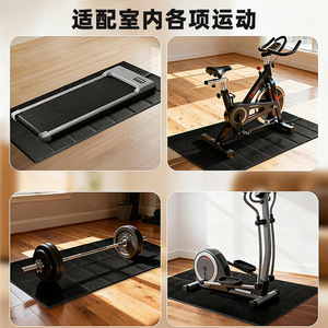 Alfombrilla de absorción de impactos para cinta de correr, 173x61cm, 6mm, PVC, plegable, protectora, para equipos de gimnasio - Product Image 4