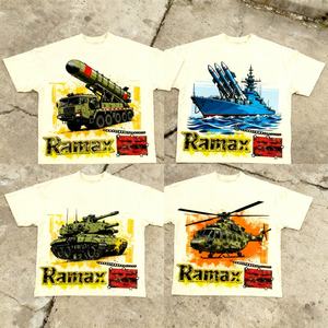 Camiseta Corta de Corte Cuadrado con Logotipo Personalizado, 300 g/m², 100% Algodón, Gráfico, Ecológica, Transpirable, Corte Holgado para Hombre - Product Image 1