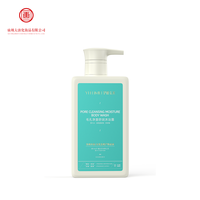 Gel douche nettoyant pour les pores en profondeur aux extraits naturels de plantes hydratant et équilibré huile d'eau pour la peau propriétés anti-oxydantes