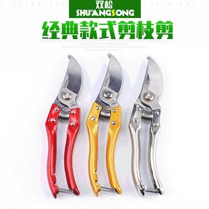 กรรไกรตัดแต่งกิ่งแบบบายพาส รุ่นพรีเมียม SK5 ผลิตจากเหล็กอัลลอยด์ ขนาด 20-30 มม. สีแดงจีน ทองพระจันทร์ เงิน ด้ามจับสีเงิน เครื่องมือทำสวน - Product Image 4
