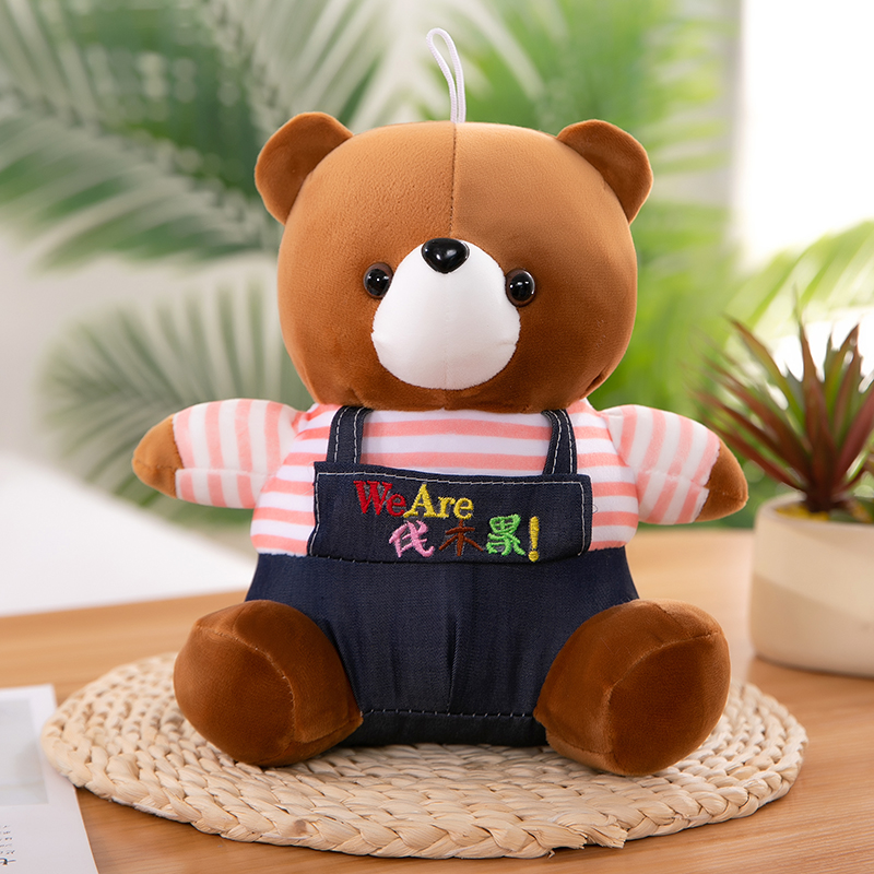 Ours en peluche