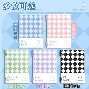 สมุดบันทึกแบบสันห่วง ปก PP ขนาด A5 B5 แบบมีเส้นบรรทัด 60 แผ่น ดีไซน์สร้างสรรค์ตามสั่ง สำหรับนักเรียน - Product Image 4