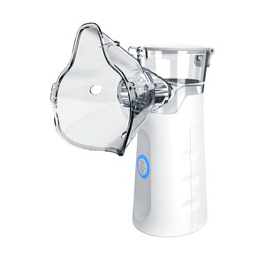 Smart Portable Compressor Nebulizer Machine for Adults and Kids with Digital Display <b>Timer</b> - Product Image 5
