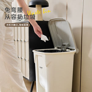 ถังขยะแบบเหยียบ Gufeng ขนาด 10 ลิตร ทรงสี่เหลี่ยม สำหรับใช้ในครัวพร้อมฝาปิด - Product Image 2