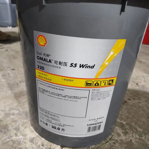 Grasa Industrial de Uso General Zyx Shell Gadus S3 V160C 2, Barril de 18 kg - Product Image 2