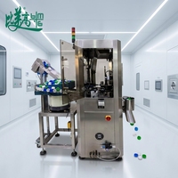 Détection automatique des défauts des bouchons de bouteilles par alimentation via disque en verre et inspection visuelle par caméra CCD pour la détection de manques de bague, de rayures et de déformations