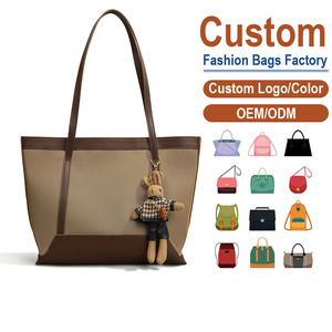 Bolso de hombro de cuero genuino hecho a mano – Tela caqui y ribete de cuero marrón con lindo llavero de conejo para un estilo moderno - Product Image 1