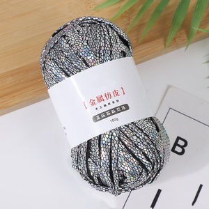 9 màu 100g mô hình nứt 100% polyester màu ma thuật giả da ánh kim tự làm sợi Áo thun cho túi đan móc - Product Image 4