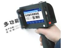 Imprimante portable à écran tactile intelligente pour codes QR, date, encre à séchage rapide, imprimante manuelle à solvant écologique pour vêtements et cartes