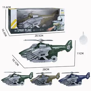 儿童电变形喷雾恐龙战机灯光驾驶声效飞机模型塑料益智玩具