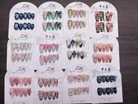 JIAZHIMU Faux Ongles Réutilisables Faits Main en Acrylique pour Femmes, Motif Amande, Modèle Carré à Presser