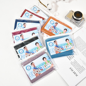 Toalla Deportiva Refrescante de 30x80 cm, Secado Rápido, Refresco Instantáneo, Absorbente de Sudor, Rectangular, con Bolsa de PVC con Cierre - Product Image 1