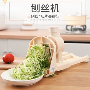 Multi Functional <b>Vegetable</b> <b>Cutter</b> Hand Crank Manual Shredder For Potato Radish Commercial Kitchen Use - Product Image 4