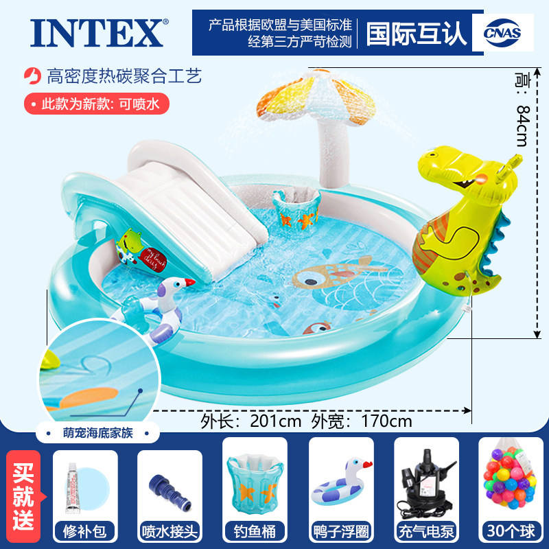 Fuente tobogán cocodrilo-201x170cm-6 regalos