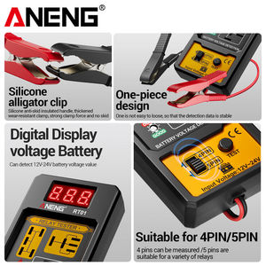 เครื่องตรวจจับรีเลย์ดิจิตอล ANENG RT01 11-25V เครื่องทดสอบการตรวจจับยานยนต์อเนกประสงค์ พร้อมจอแสดงผลแบตเตอรี่แบบ 4/5 ขา - Product Image 4