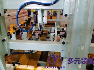 Línea de montaje de fábrica pequeña, transportador automático, línea completa de producción de coches eléctricos de Duoyuan - Product Image 4