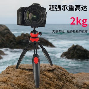 Trépied de bureau pour DJI Action 6, bâton de selfie Nano, extension télescopique réglable, support portable - Product Image 5