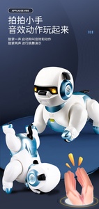 ITTL cane Robot per bambini giocattolo intelligente ragazzo elettrico cane che cammina chiamerà il canto e la danza Robot regalo di compleanno - Product Image 4