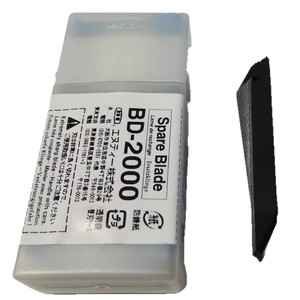ใบมีดคัตเตอร์เอนกประสงค์ Ntcutter รุ่น BD-2000 สีดำ สแตนเลส ขนาด 72 มม. สำหรับตัดกระดาษและฟิล์ม ใบมีดสำรอง - Product Image 1