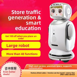 Nuevo Modelo 2026: Robot Inteligente de Gran Escala para Saludos, Aprendizaje, Compañía Educativa, Regalo, Blanco/Gris para Hoteles - Product Image 3
