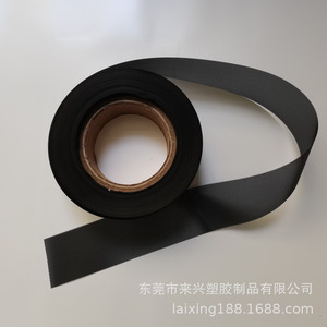 Filtre en plastique à trous ronds anti-poussière avec adhésif arrière en PVC pour la ventilation et le refroidissement des enceintes - Product Image 5